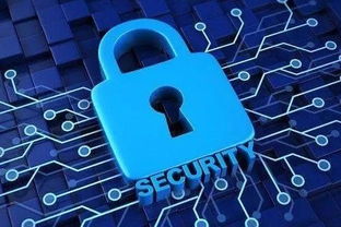 網(wǎng)絡安全威脅日益嚴峻，工業(yè)信息安全亟需加強——聚焦網(wǎng)絡與信息安全軟件開發(fā)